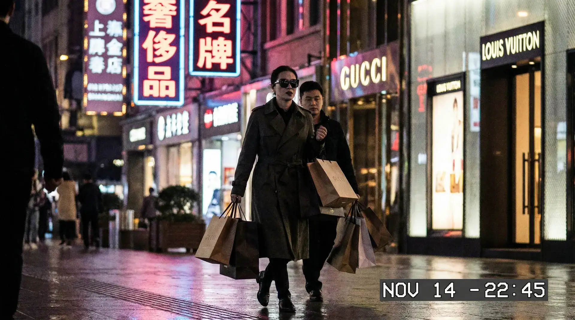 oety欧亿体育网站 - 奢侈品购物被拍